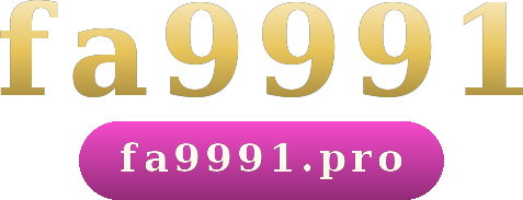 fa9991 logo